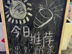 -茶去咖啡屋(武侯祠店)