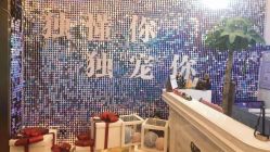 -时尚妈咪产后修复中心