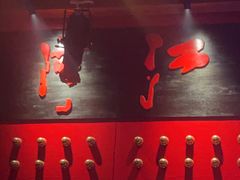 -江湖国风民谣酒馆(五一街店)