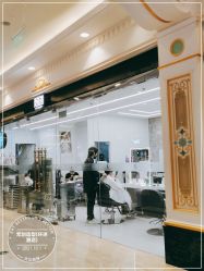 -梵创造型