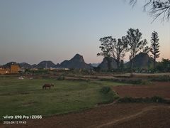 -普者黑风景区-青龙山