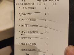 -一哥澳门豆捞·澳门风打边炉(高德置地店)