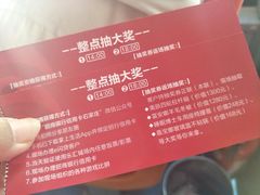 -乐汇城