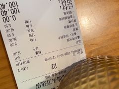 -九毛九西北菜(汕头金平万达广场店)