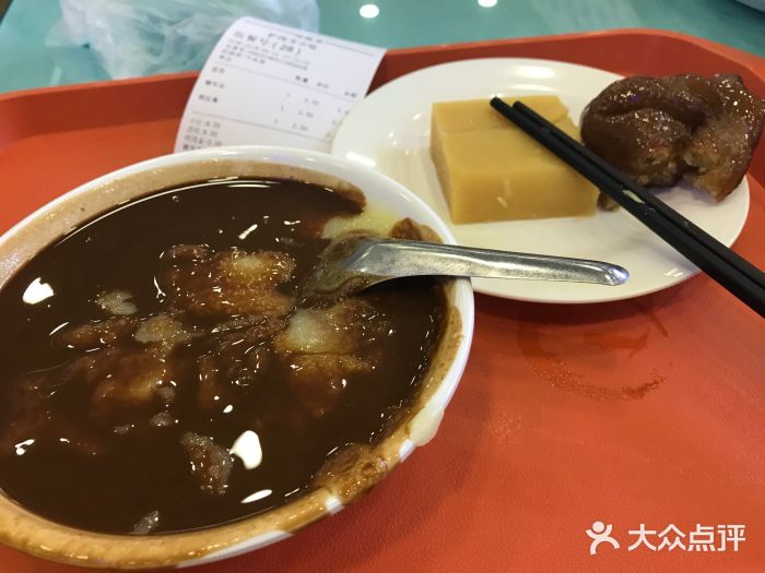 護國寺小吃(護國寺總店)--菜圖片-北京美食-大眾點評網