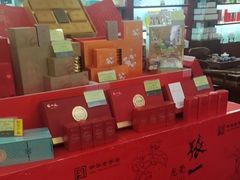 -张一元(世纪金源购物中心东区店)