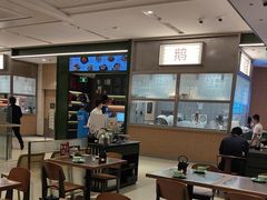 -潮界(LU·ONE凯德晶萃广场店)