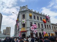 -麦当劳(哈西万达店)