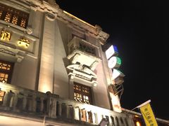 -皇饭儿·王润兴酒楼(河坊街店)