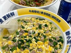 -粉小主·贵州酸汤牛肉粉(南京仙林金鹰店)