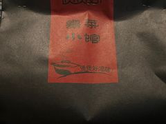 -煲煲好(朝阳门店)