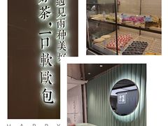 -奈雪的茶(百盛店)