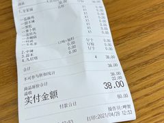 -呷贺盐酥鸡(抄纸巷店)