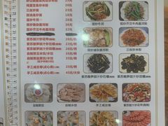 -南记食粥坊·宵夜大排档(莲花总店)