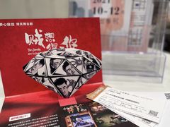 -虹桥艺术中心