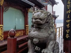 -西湖游船