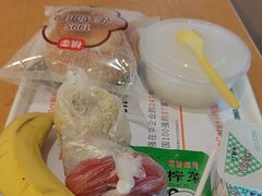 -爱康国宾体检中心(五角场万达广场分院)