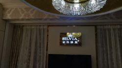 -茜尔维亚修身连锁(闵行莘庄店)