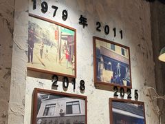 -正兴张血旺