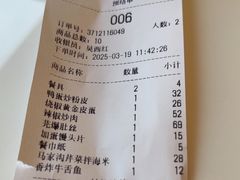 -梅飞酒家(名辉豪庭店)