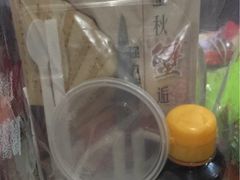 -阳澄湖大闸蟹·琼灵阁牌品牌连锁(吴中总店)