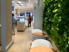 用餐区-好利来(乐堤港店)