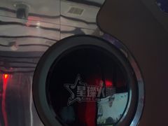 -星璨火吧KTV聚会餐厅(华清广场店)