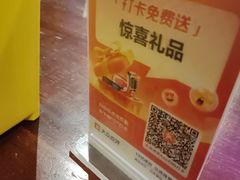 -明日世界密室轰趴·剧本桌游·箭馆团建(国贸店)