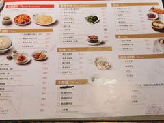 -穿蒸引鲜·嗲记(正大广场店)