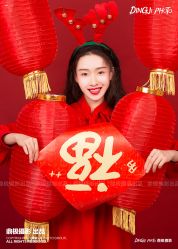 点击看大图 -鼎极摄影(世纪金源店)
