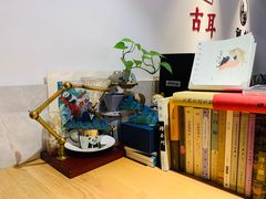 -古耳咖啡(北锣店)
