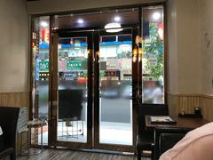 门面-二元寿司屋(江南西店)