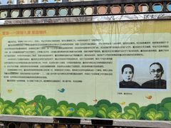 -北京洁如幼儿园