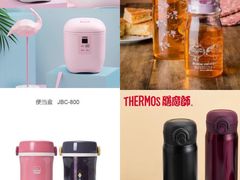 -王府井百货(总府店)