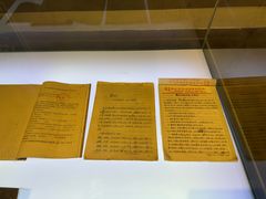 -厨邦酱油文化博览馆