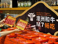 -亚马逊蒸汽活海鲜自助(LCM置汇旭辉广场店)