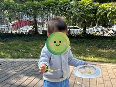 -芋儿园托育(鼎太风华店)