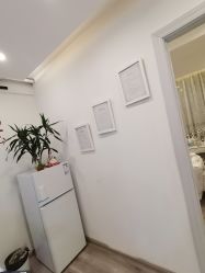 -skin79皮肤管理中心