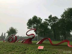 -河北省园博园