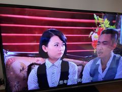 -北京网络广播电视台
