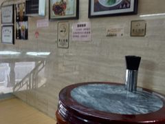 -老西关濑粉(文明路店)