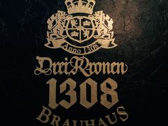 -皇冠自酿啤酒坊(中国红街5号楼店)