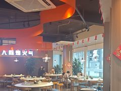 -曾排骨·传家菜(新繁店)