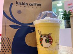 芒芒糯米饭瑞纳冰-瑞幸咖啡(新业广场店)