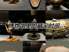 -闵行博物馆
