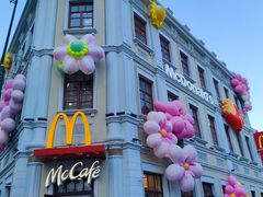 -中华巴洛克风情街