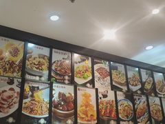 -金掌勺·锅包肉(广渠门店)