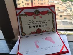 点击看大图 -宝生月子中心(民治店)
