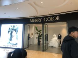 点击看大图 -MERRY COLOR时尚摄影体验店