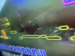 -小蛮腰全景KTV